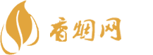 散花香烟批发
